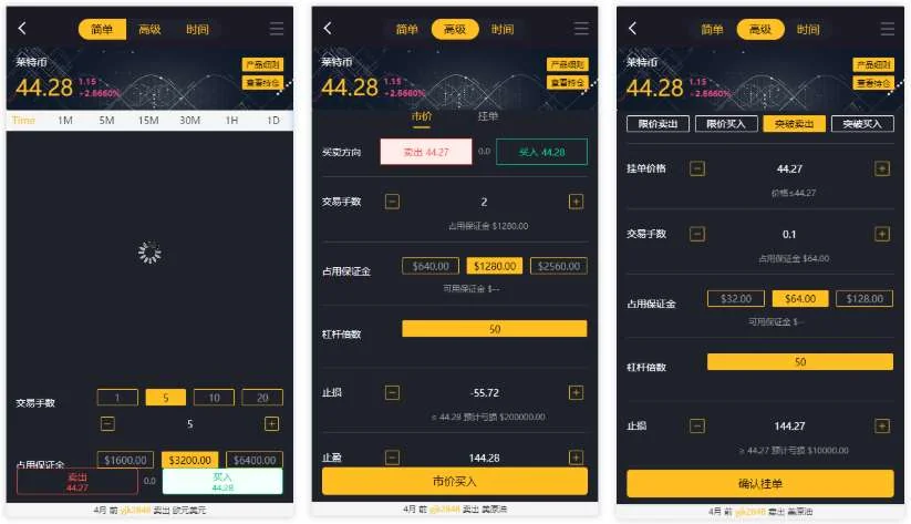 更新玖胜国际点位盘 时间盘双位盘 行情 完整数据服务器打包 脚本齐全