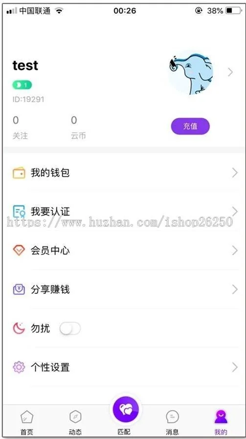 【独家首发】原生开发一对一视频社交交友源码直播同城视频聊天系统搭建部署开发定制安卓苹果app