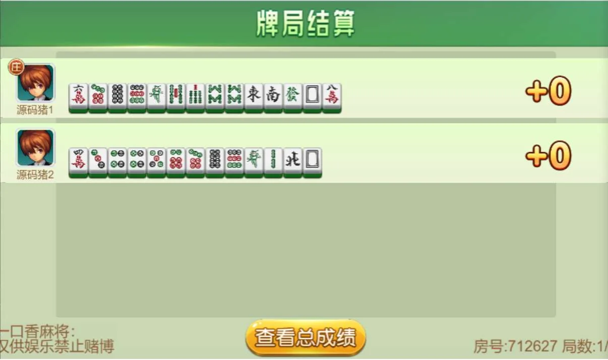 1632127870-acc7f093b6c3efd