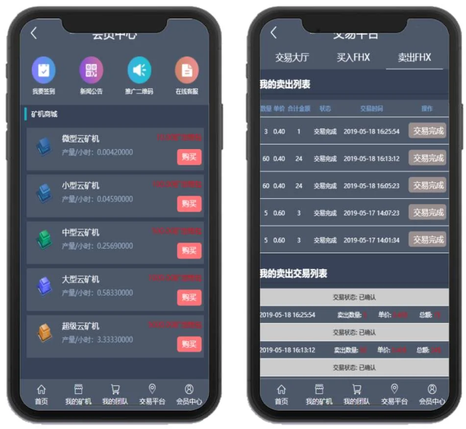 1632285434-a64b77de8016018