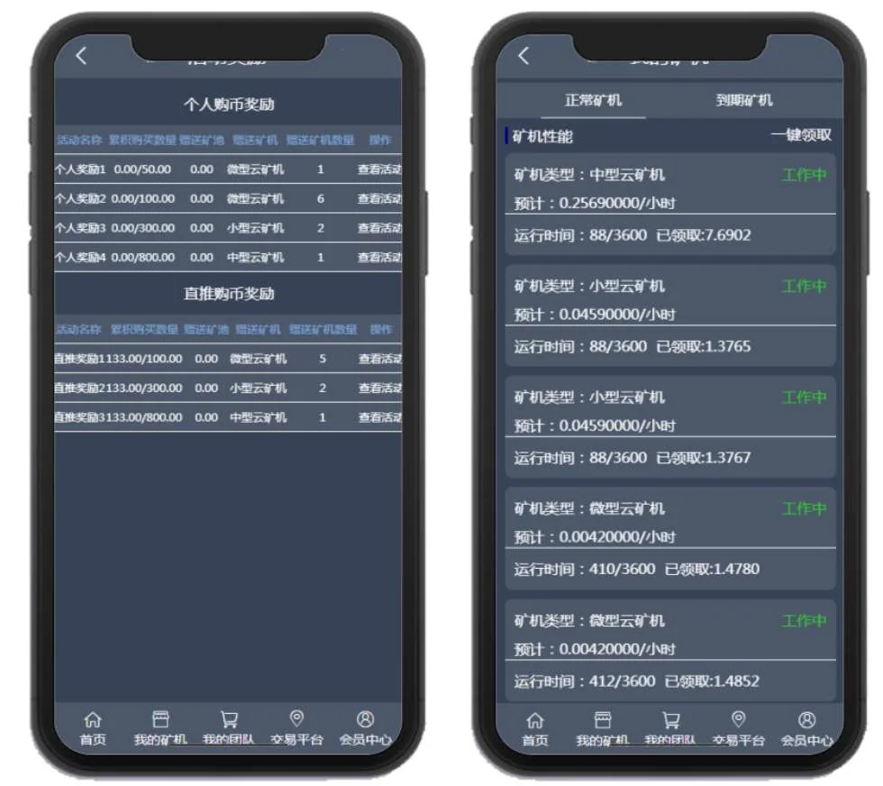 1632285445-ab3d95af5c20966