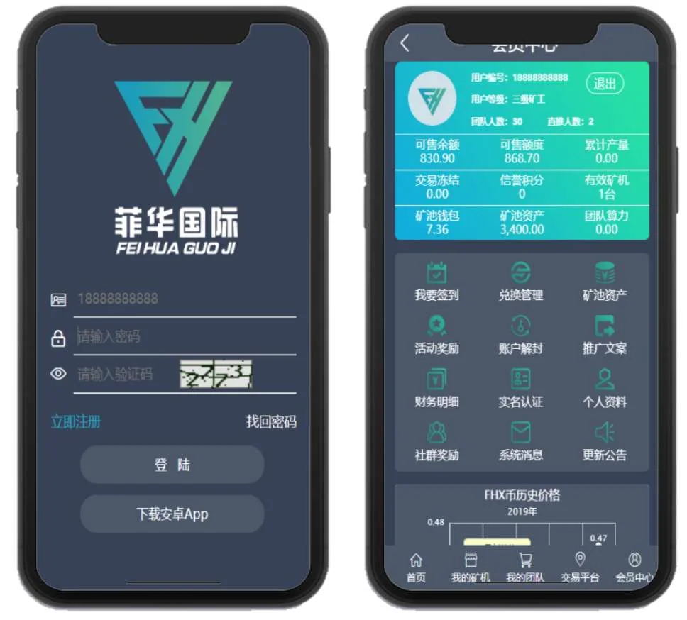 1632285464-aebeae7e0560d29