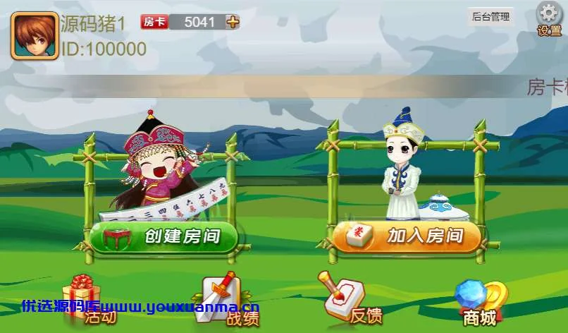 1631684355-ec3fa64afc11cf5