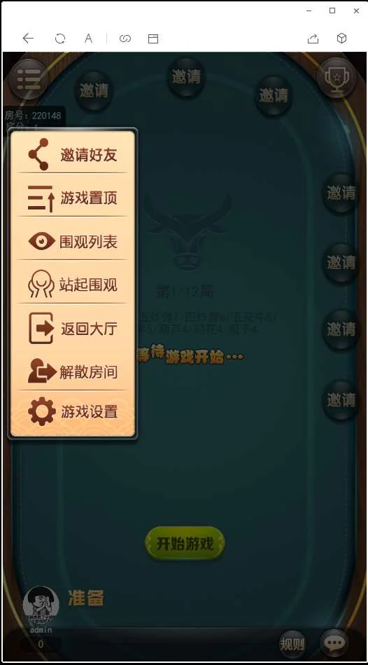 1630912513-c84037a9c96f504 1630912513-c84037a9c96f504