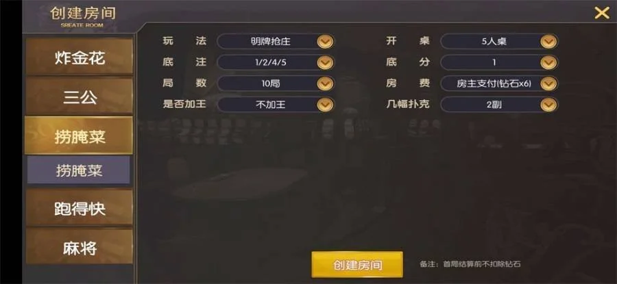 1630912485-618bc068cd80041