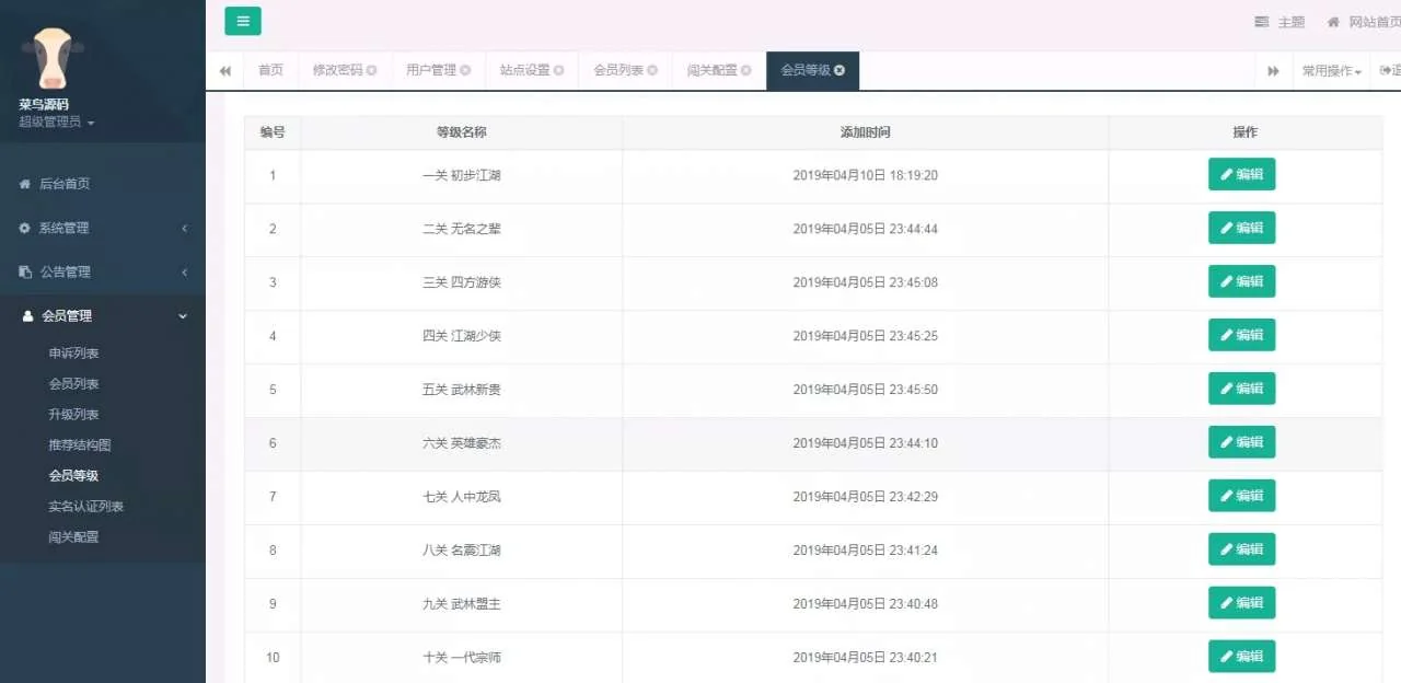 1630298133-e8a8b8b36541b0f