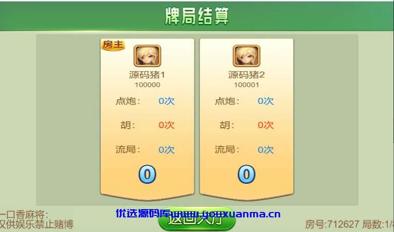 1631684360-042fd4c06ada159