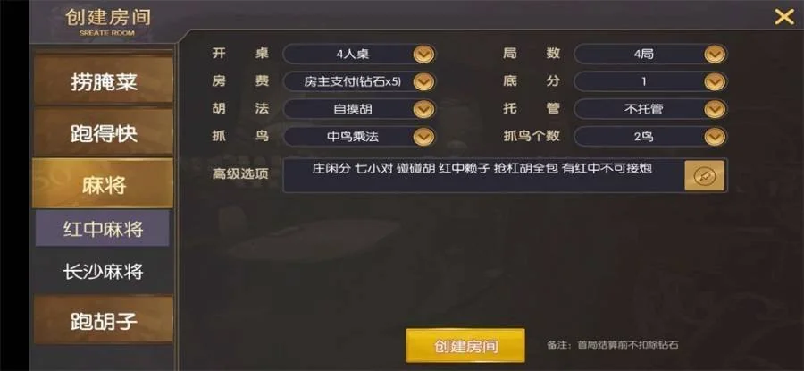 1630912565-0e9d8f054bb62e5