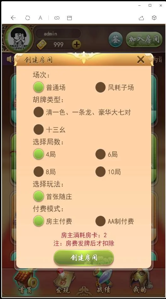 1630912481-c6d13368af69cb9 1630912481-c6d13368af69cb9