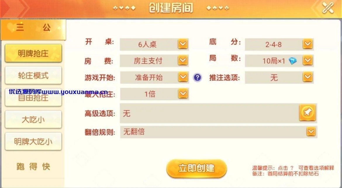 1631684594-339e5dbcb05918e