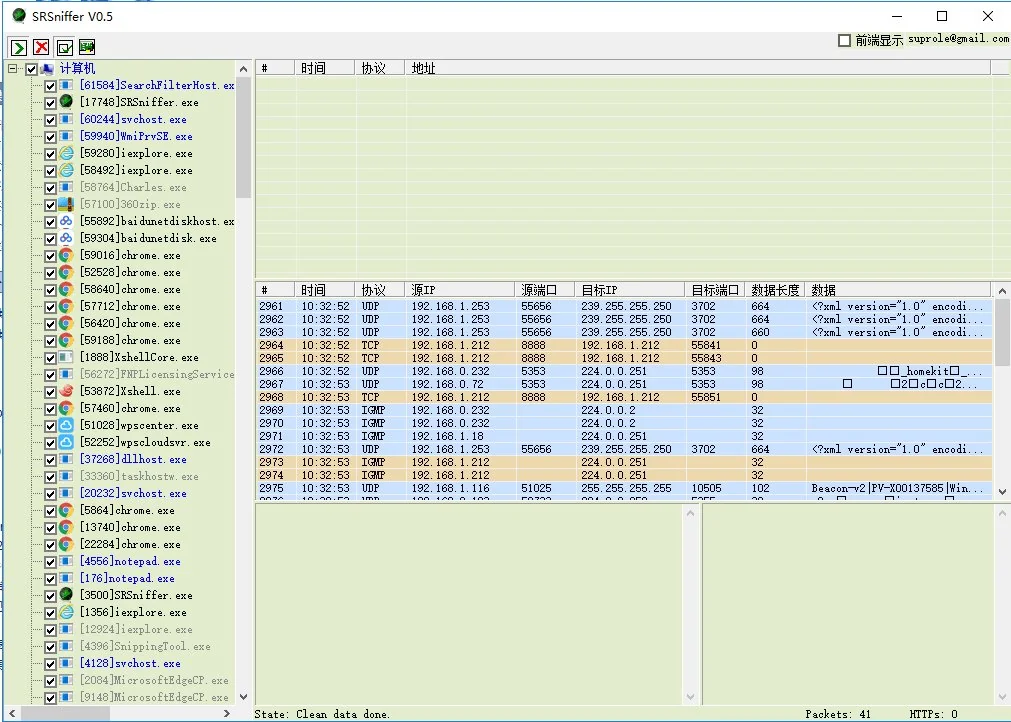 1630912562-a367eb9f900a699