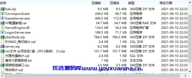 1631684595-0b65e1c132d96c3