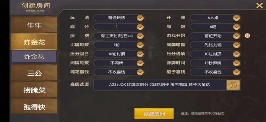 1630912489-a31039ac81df39d