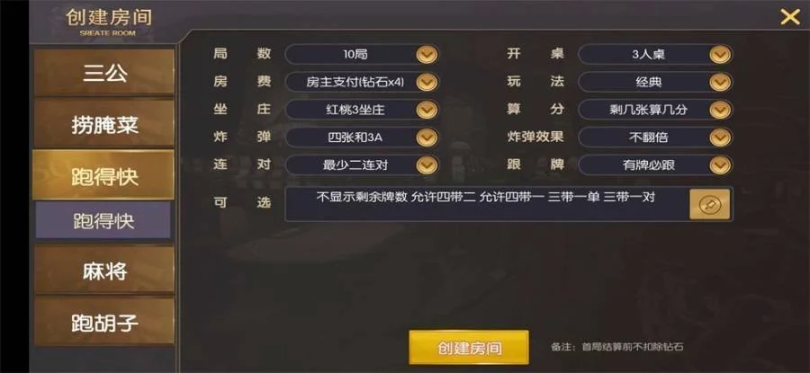 1630912475-b6d772b6c446f22