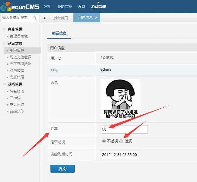 1630912545-6e52d1b12145635 1630912545-6e52d1b12145635