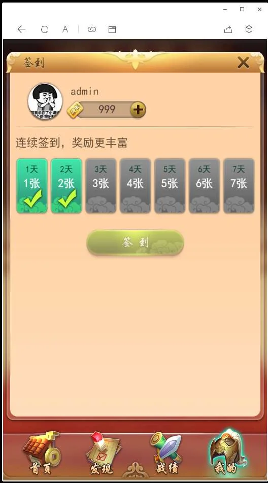 1630912506-2edabcc313035d9 1630912506-2edabcc313035d9