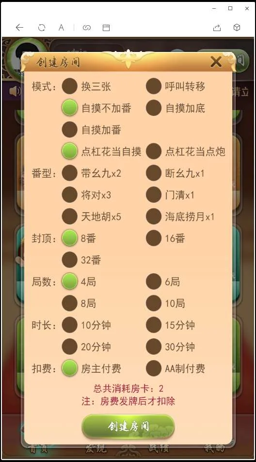 1630912466-3ef2e29edf96180 1630912466-3ef2e29edf96180