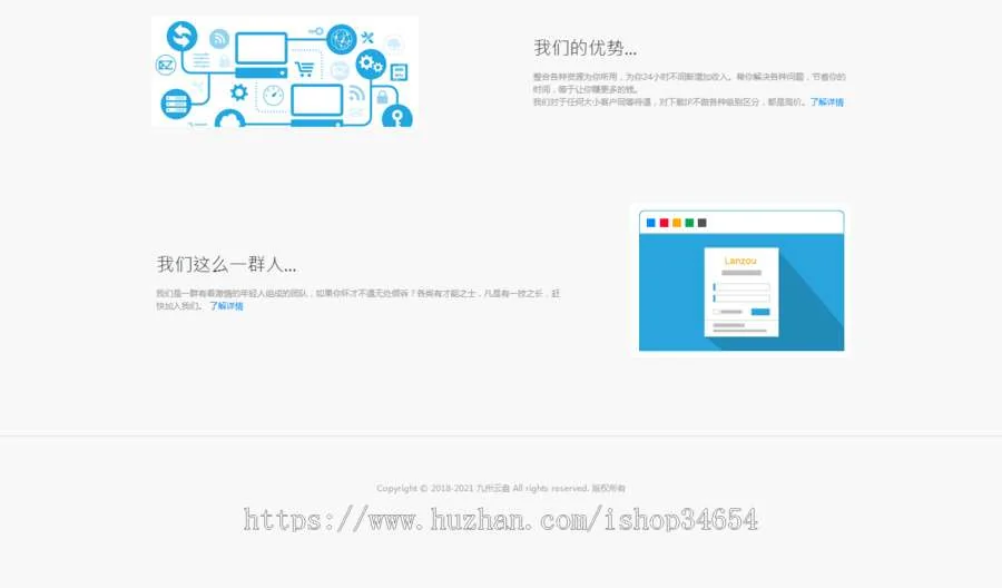 仿蓝奏网盘 城通网盘 百度网盘类型的多用户赚钱网盘程序源码