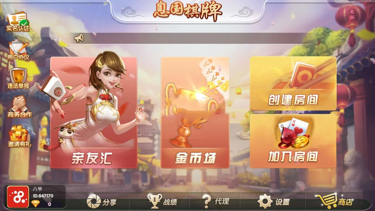 1630912529-2b1a6cb37f83c70