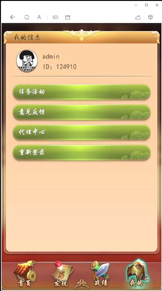 1630912503-87611f1c0763467 1630912503-87611f1c0763467