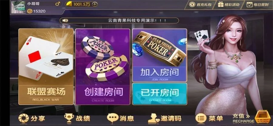 1630912543-9b3f9e6c2475482