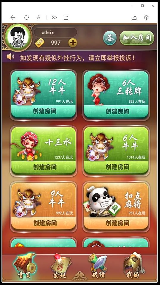 1630912448-07d6dceb9fd59a1 1630912448-07d6dceb9fd59a1