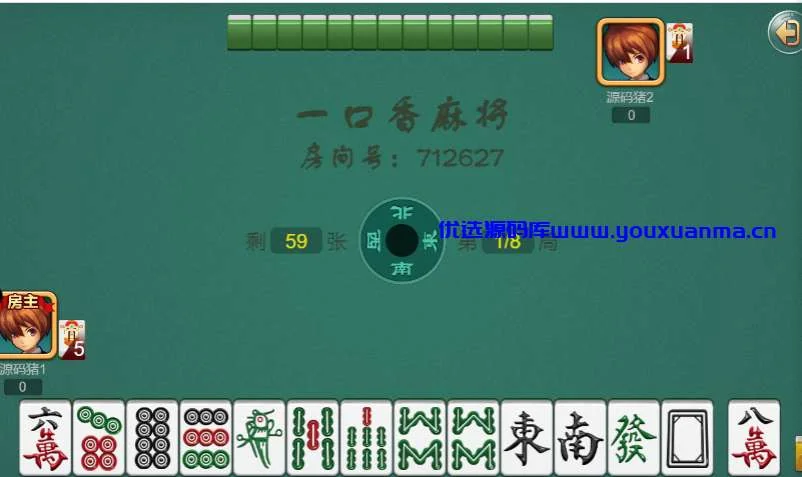 1631684363-0b426913f514850