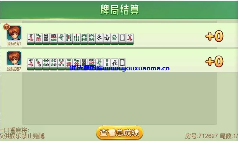 1631684344-c9a1047bfee41e6