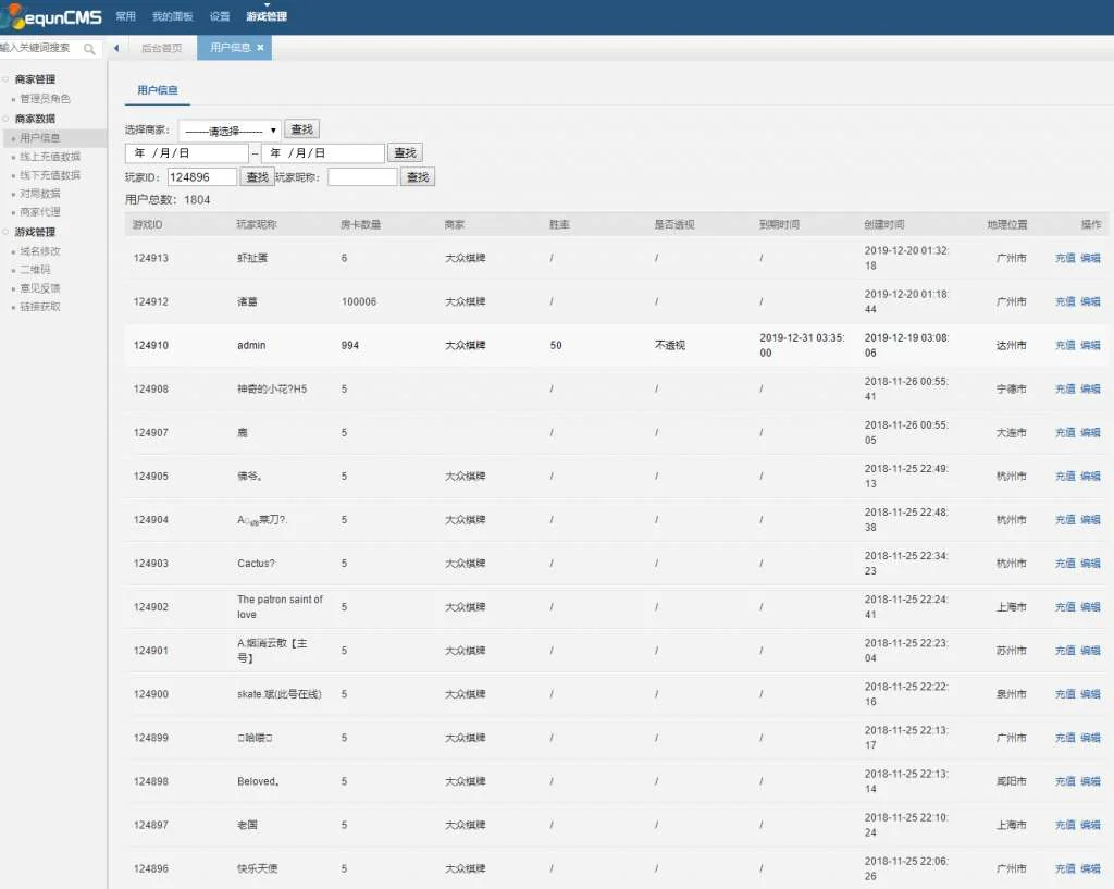 1630912535-6bff3bb0967b3e5 1630912535-6bff3bb0967b3e5