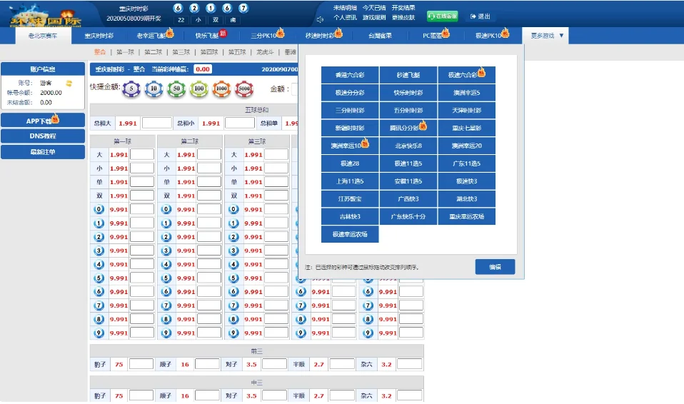 1602921033-a87ff679a2f3e71.webp 1602921033-a87ff679a2f3e71.webp