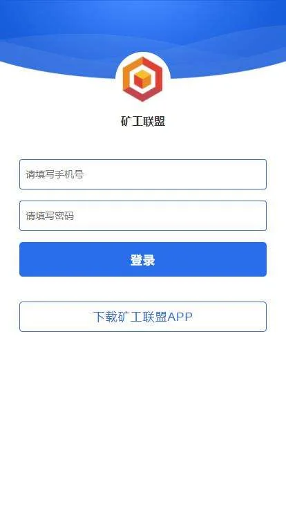 【新版虚拟币区块链】带在线挖矿+带曲线图+熊猫矿机+金融投资理财赚钱源码-找主题源码