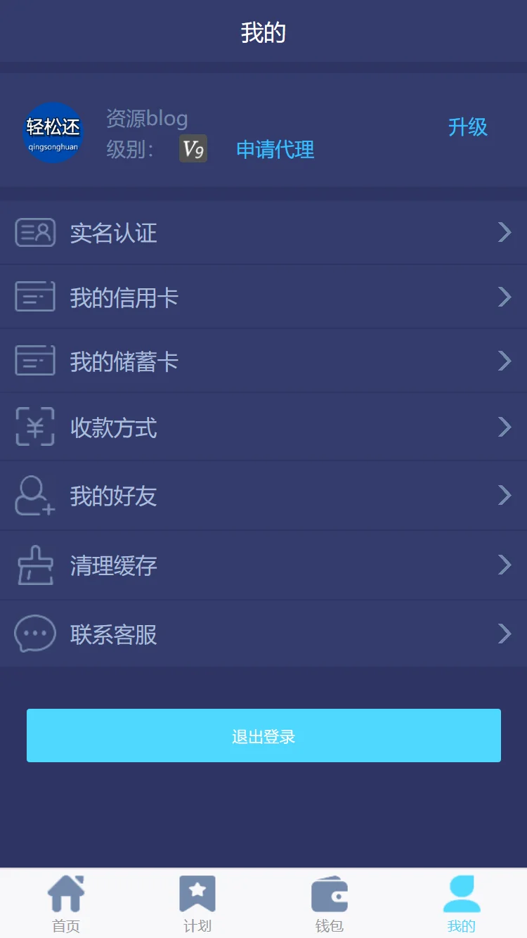 %title插图%num