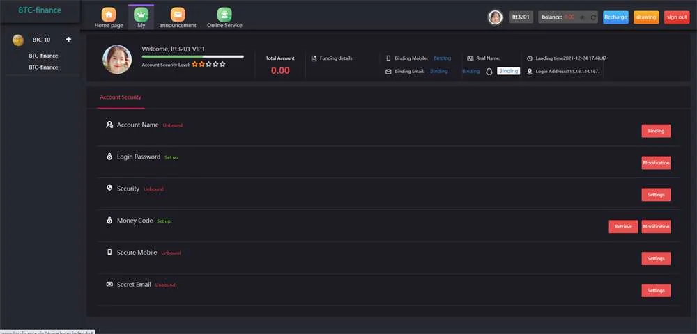 二开版聚星盘聚星源码-支持pc +h5自适应 – 英文+游戏+时间盘