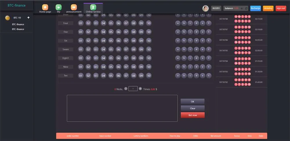 二开版聚星盘聚星源码-支持pc +h5自适应 – 英文+游戏+时间盘