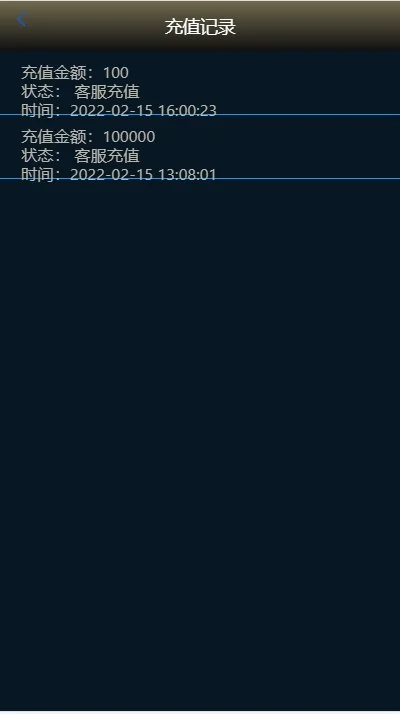 全新ui为盘-客户定制ui-采用tp框架-全开源-修复完善-产品一对一点控