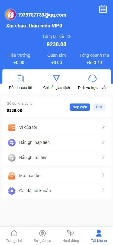 多语言国际理财返利资金基金海外项目投资金融源码 可定制二开