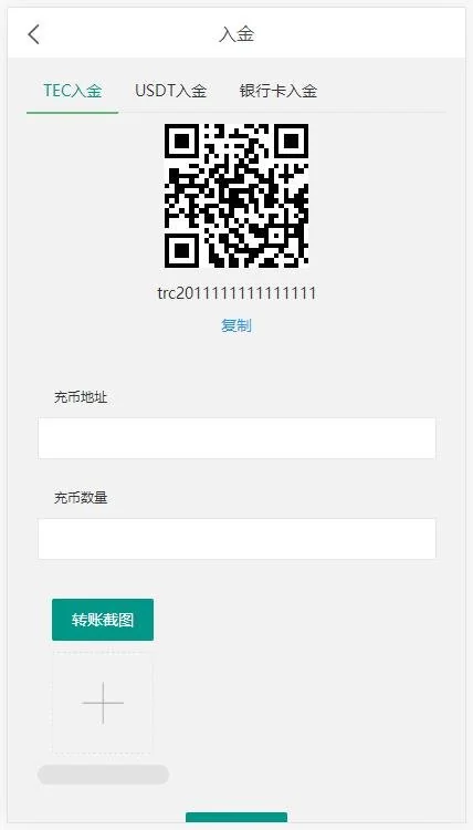 5种语言 外汇/区块链/股票源码三合一，带余额宝，亲测K线无误