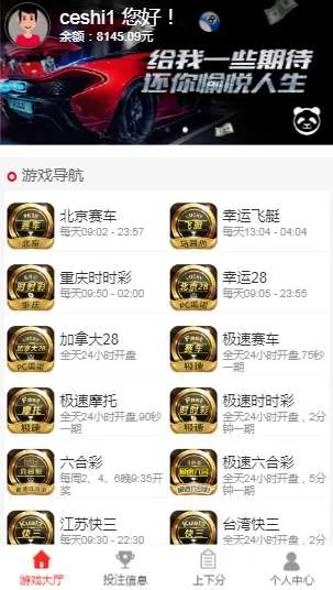 1601148035-c4ca4238a0b9238.webp 1601148035-c4ca4238a0b9238.webp