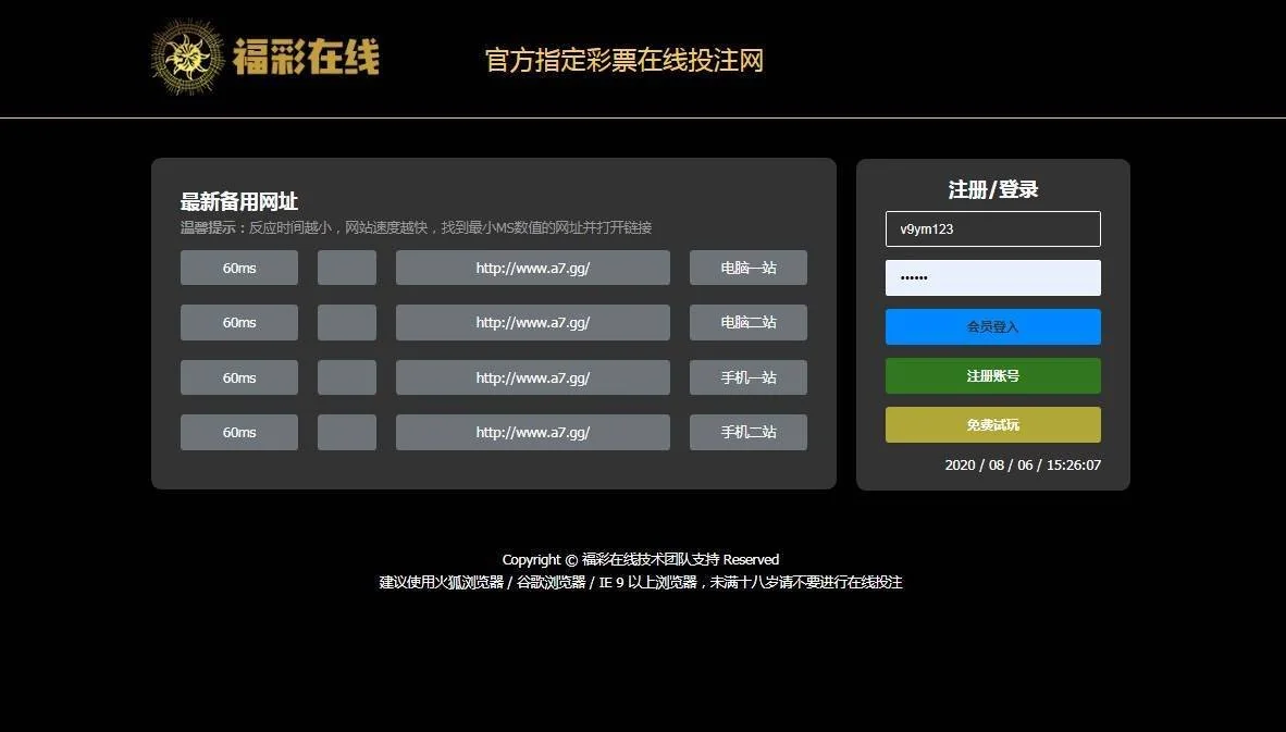 1601799720-c4ca4238a0b9238.webp 1601799720-c4ca4238a0b9238.webp