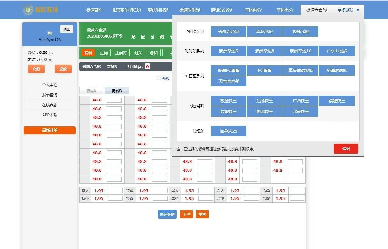 1601799726-e4da3b7fbbce234.webp 1601799726-e4da3b7fbbce234.webp