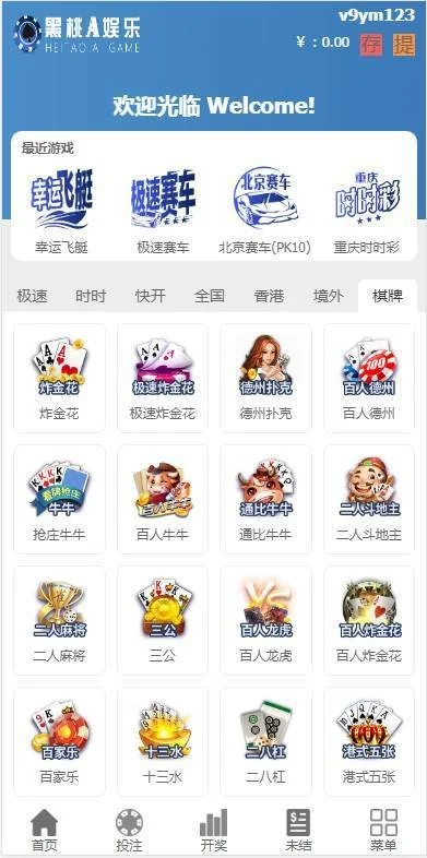 1601799722-eccbc87e4b5ce2f.webp 1601799722-eccbc87e4b5ce2f.webp