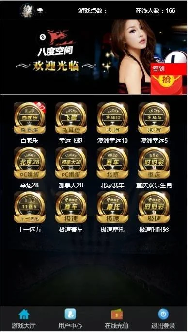 1601845633-a87ff679a2f3e71.webp 1601845633-a87ff679a2f3e71.webp