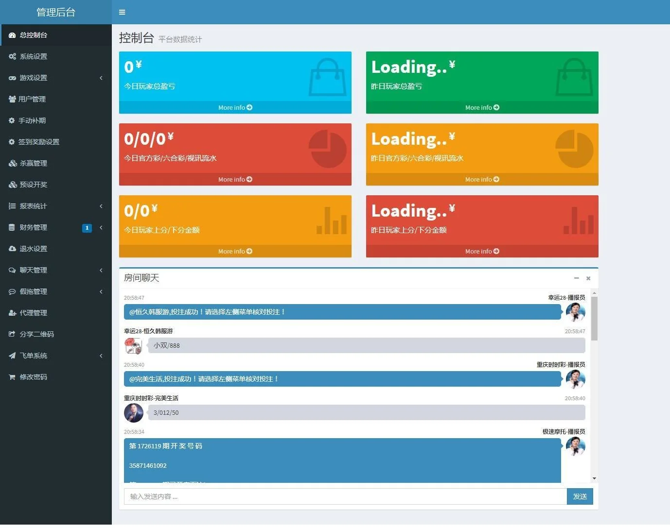 1601845936-c81e728d9d4c2f6.webp 1601845936-c81e728d9d4c2f6.webp