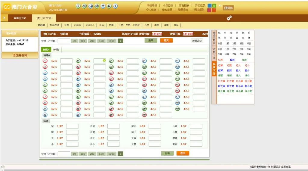 image-99.webp image-99.webp