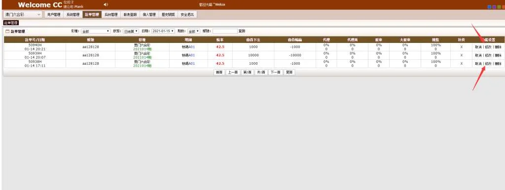 image-101.webp image-101.webp