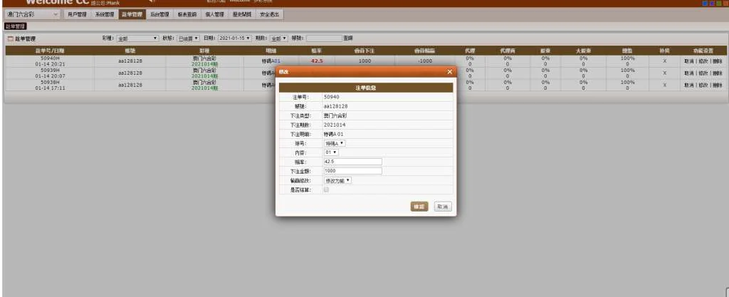 image-102.webp image-102.webp