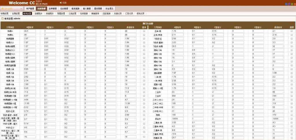 image-103.webp image-103.webp