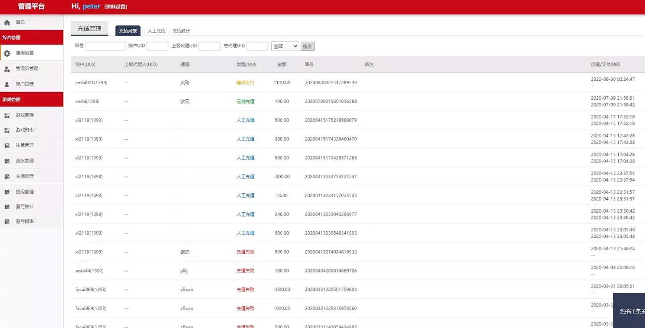 1Q1}S$T5UXRL4S%)M(4L4QW.webp 1Q1}S$T5UXRL4S%)M(4L4QW.webp