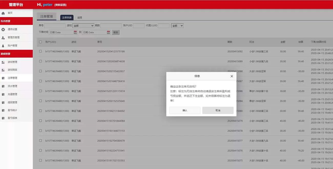 BQODVFZ$$P`2PQ_7E)%1D@S.webp BQODVFZ$$P`2PQ_7E)%1D@S.webp