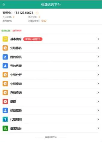 024800qdvivstjv52k4zi5.webp 024800qdvivstjv52k4zi5.webp